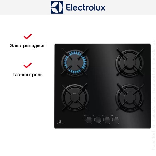 Варочная панель Electrolux EGT6242NVK