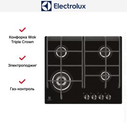 Варочная панель Electrolux EGV96343YK
