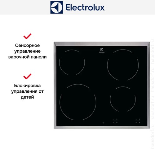 Варочная панель Electrolux EHF16240XK