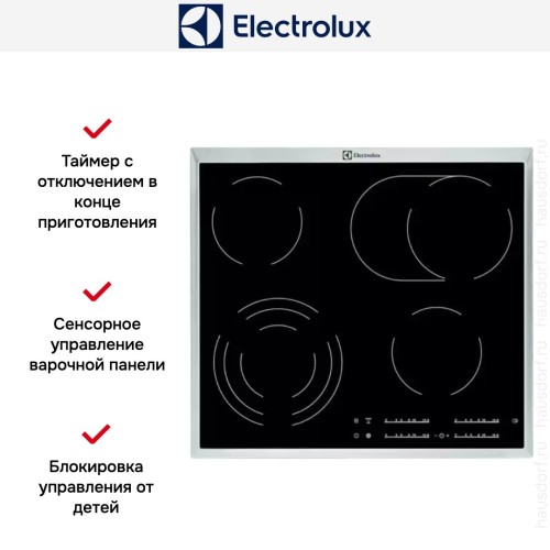 Варочная панель Electrolux EHF46547XK