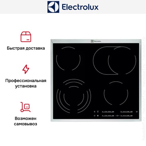 Варочная панель Electrolux EHF46547XK