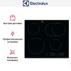 Варочная панель Electrolux EHF65451FK