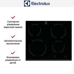 Варочная панель Electrolux EHF96240FK