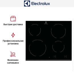 Варочная панель Electrolux EHF96240FK