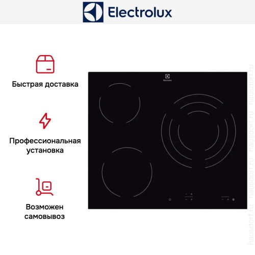 Варочная панель Electrolux EHF 6232 FOK