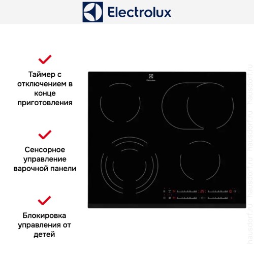 Варочная панель Electrolux EHF 6547 FXK
