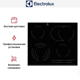 Варочная панель Electrolux EHF 6547 FXK