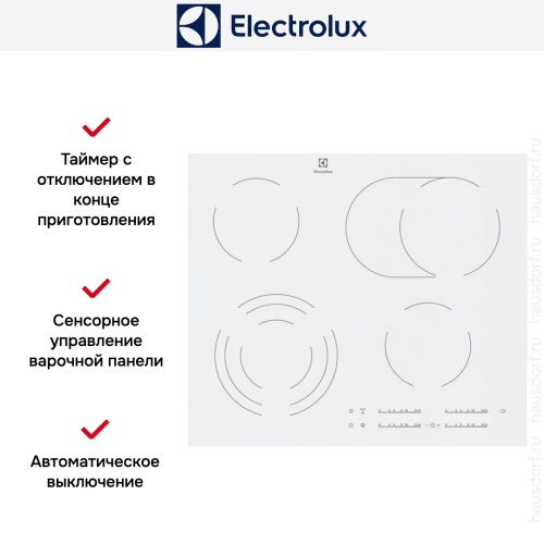 Варочная панель Electrolux EHF 96547 SW