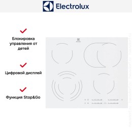 Варочная панель Electrolux EHF 96547 SW