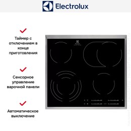 Варочная панель Electrolux EHF 96547 XK