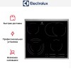Варочная панель Electrolux EHF 96547 XK