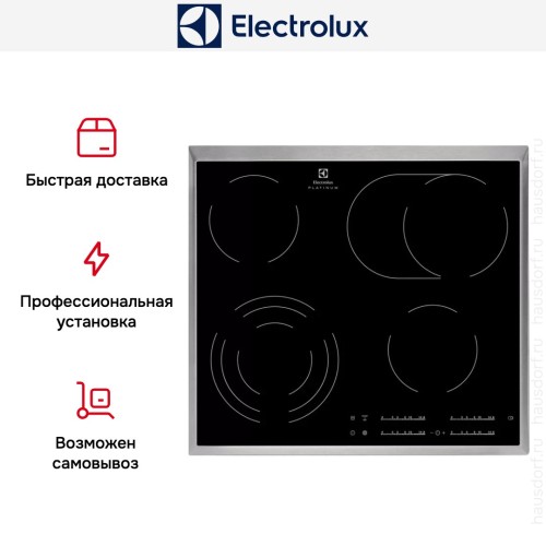 Варочная панель Electrolux EHF 96547 XK