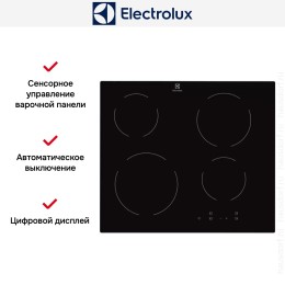 Варочная панель Electrolux EHV 56240 AK