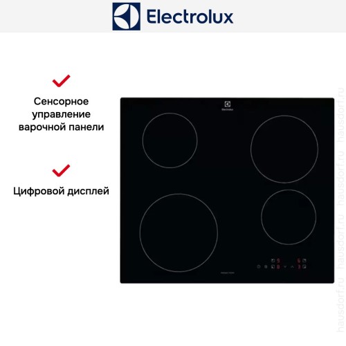 Варочная панель Electrolux EIB60420CK