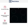 Варочная панель Electrolux EIB60420CK