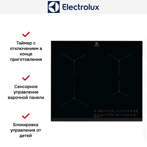 Варочная панель Electrolux EIS62443