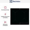 Варочная панель Electrolux EIS62443