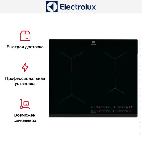 Варочная панель Electrolux EIS62443