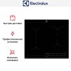 Варочная панель Electrolux EIS62449