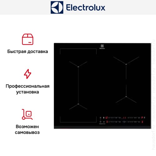 Варочная панель Electrolux EIS62449