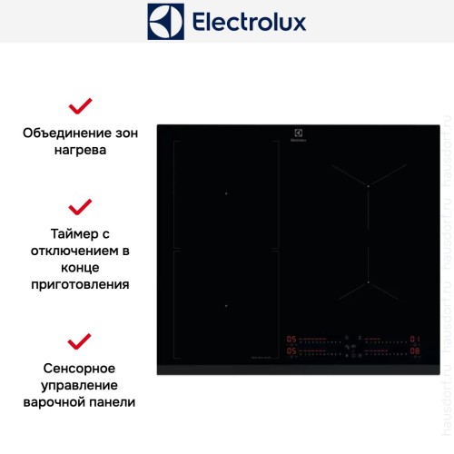 Варочная панель Electrolux EIS67453