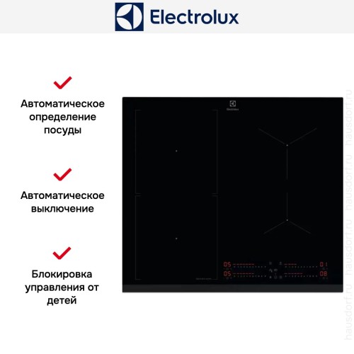 Варочная панель Electrolux EIS67453