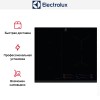 Варочная панель Electrolux EIS67453
