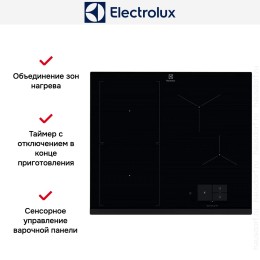Варочная панель Electrolux EIS67483