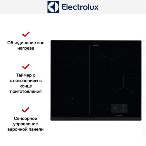 Варочная панель Electrolux EIS67483