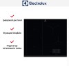 Варочная панель Electrolux EIS67483