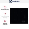 Варочная панель Electrolux EIS67483