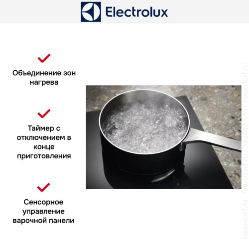 Варочная панель Electrolux EIS7548