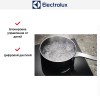 Варочная панель Electrolux EIS7548
