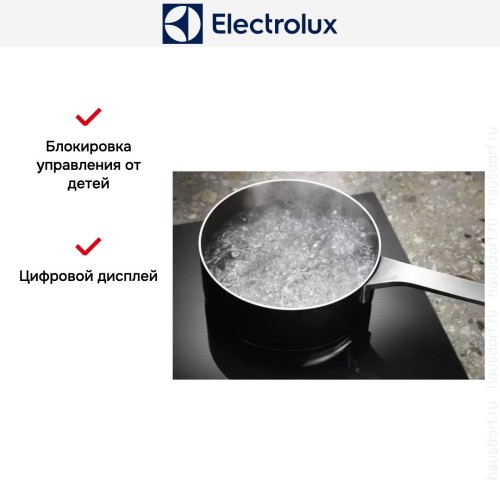 Варочная панель Electrolux EIS7548