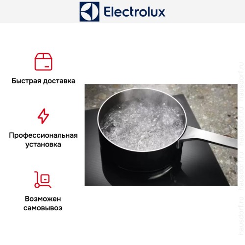Варочная панель Electrolux EIS7548