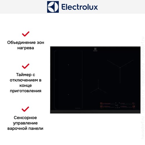 Варочная панель Electrolux EIS77453