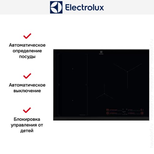Варочная панель Electrolux EIS77453
