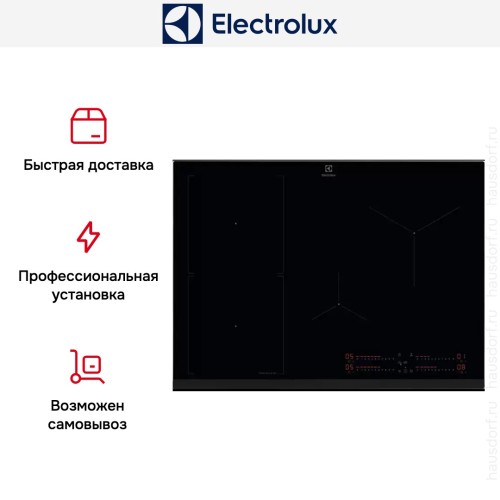 Варочная панель Electrolux EIS77453
