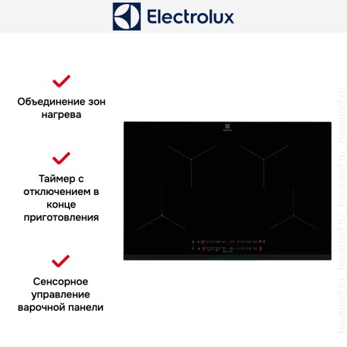 Варочная панель Electrolux EIS8134