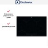 Варочная панель Electrolux EIS824