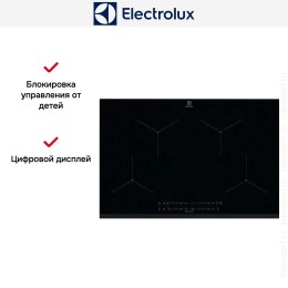 Варочная панель Electrolux EIS824