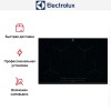 Варочная панель Electrolux EIS824
