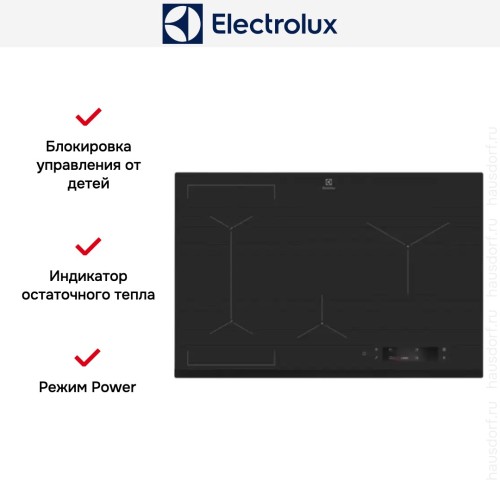 Варочная панель Electrolux EIS8648