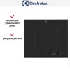 Варочная панель Electrolux EIS 6648