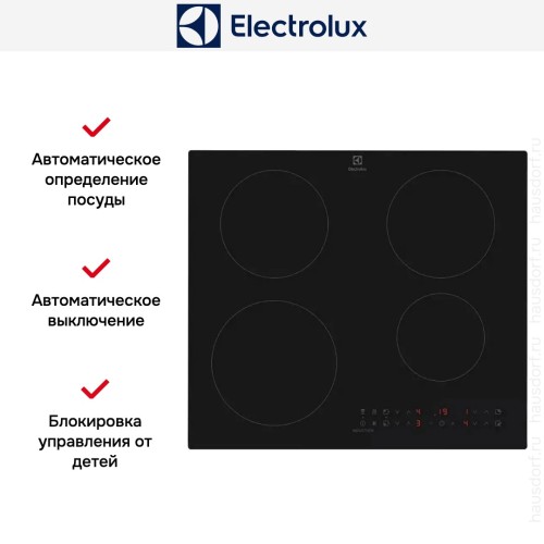Варочная панель Electrolux EIT60433CT