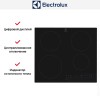 Варочная панель Electrolux EIT60433CT