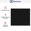 Варочная панель Electrolux EIT60433CT