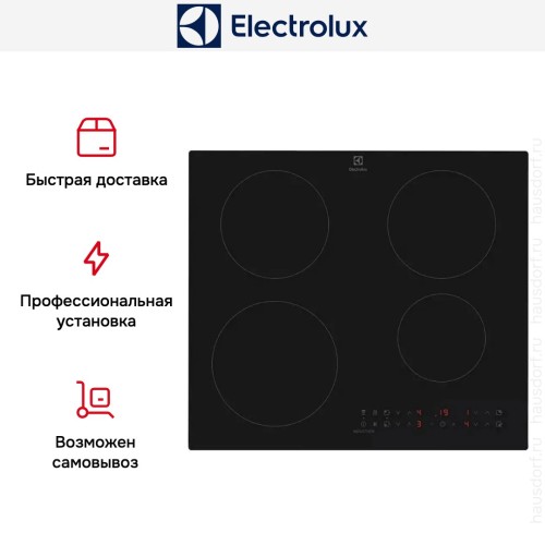 Варочная панель Electrolux EIT60433CT
