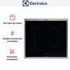 Варочная панель Electrolux EIT60443X
