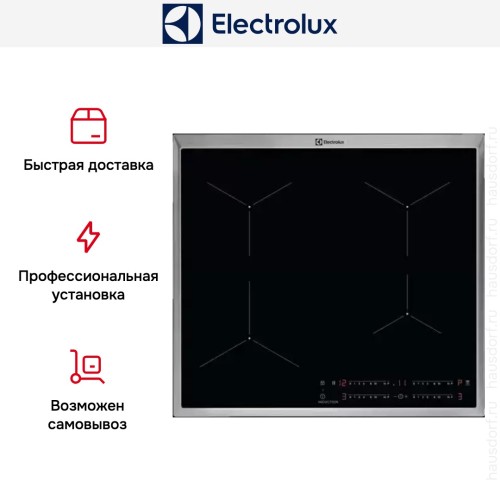 Варочная панель Electrolux EIT60443X